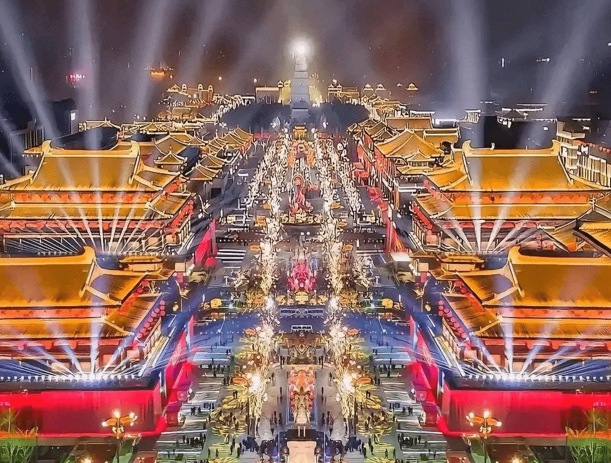 大唐不夜城